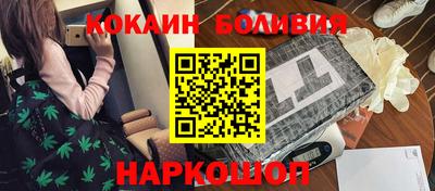 мдпв Рязань