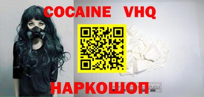 мдпв Рязань