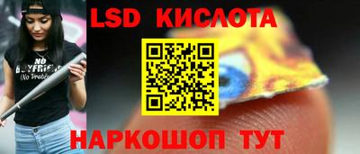 ешки Пушкино