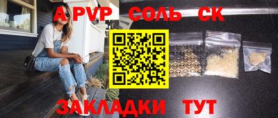 мдпв Рязань