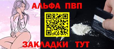 мдпв Рязань
