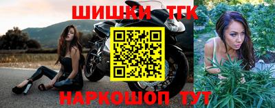 кристаллы Рузаевка
