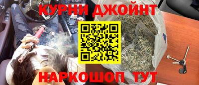 стаф Рыбинск