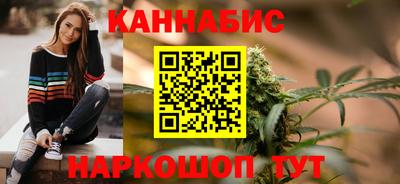 ешки Пушкино
