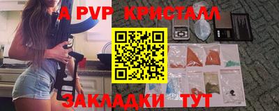 мдпв Рязань