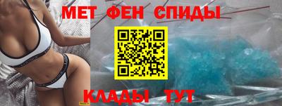 стаф Рыбинск
