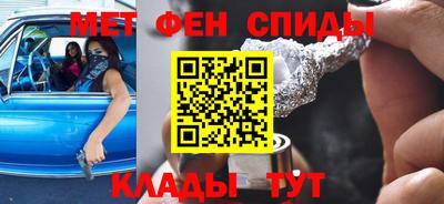 кристаллы Рузаевка