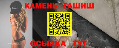 мдпв Рязань