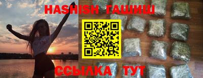 мдпв Рязань