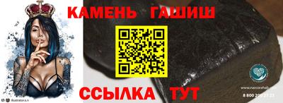 мдпв Рязань