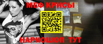 ешки Пушкино